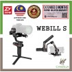 Zhiyun-Tech WEEBILL-S Handheld Gimbal Stabilizer